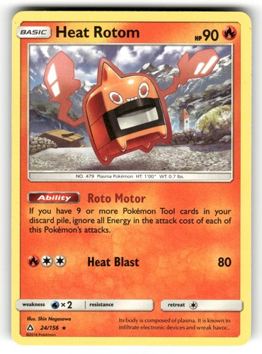 Heat rotom 156 ultra - lp,
